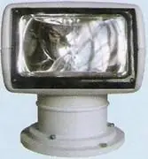 EASYPATH FAROL REMOTO