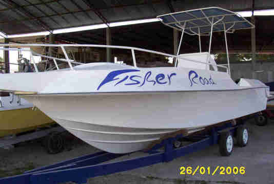 FISHERROAD 2X