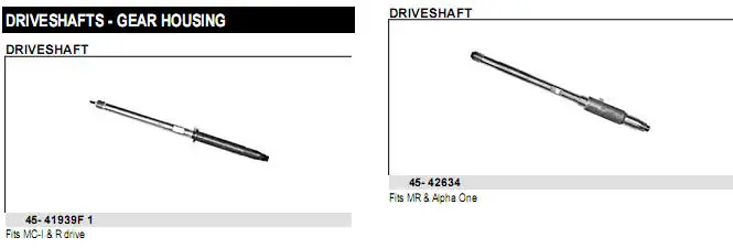 MERC R64 1212